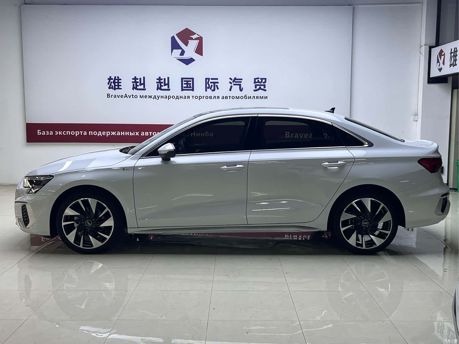 Audi A3, 2022 4