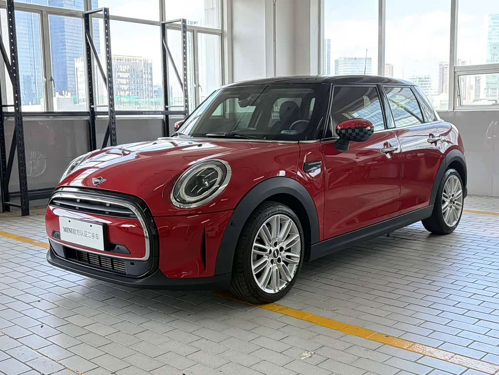 Mini Mini