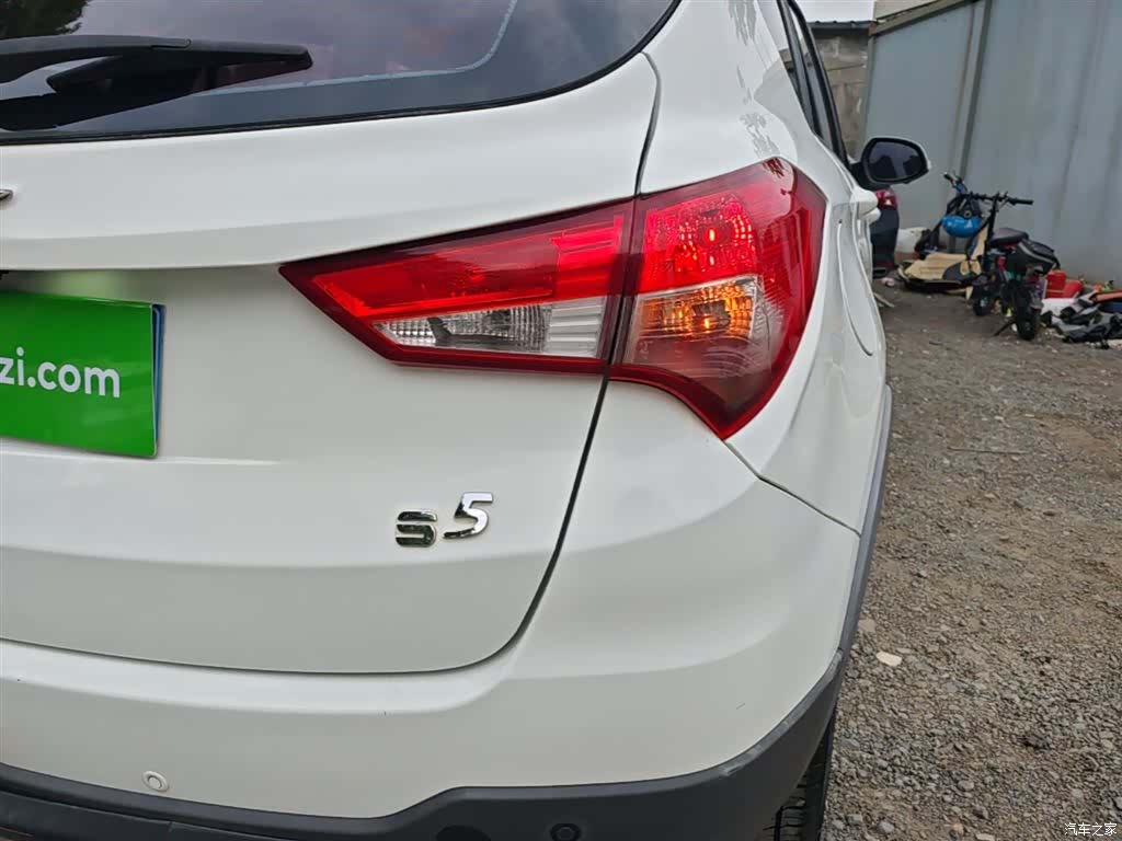 Haima S5, 2017 8