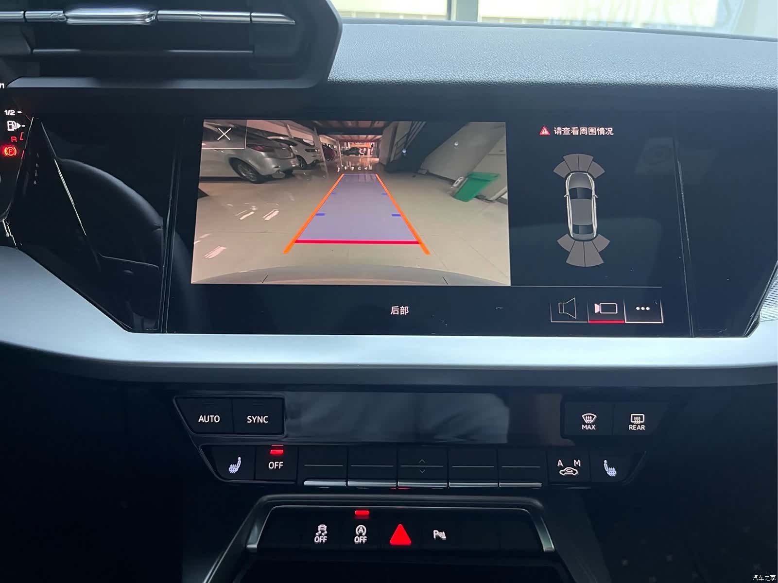 Audi A3, 2022 7