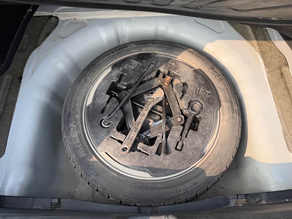 Hyundai Name picture