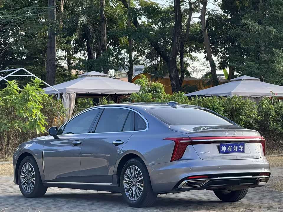 Hongqi H5