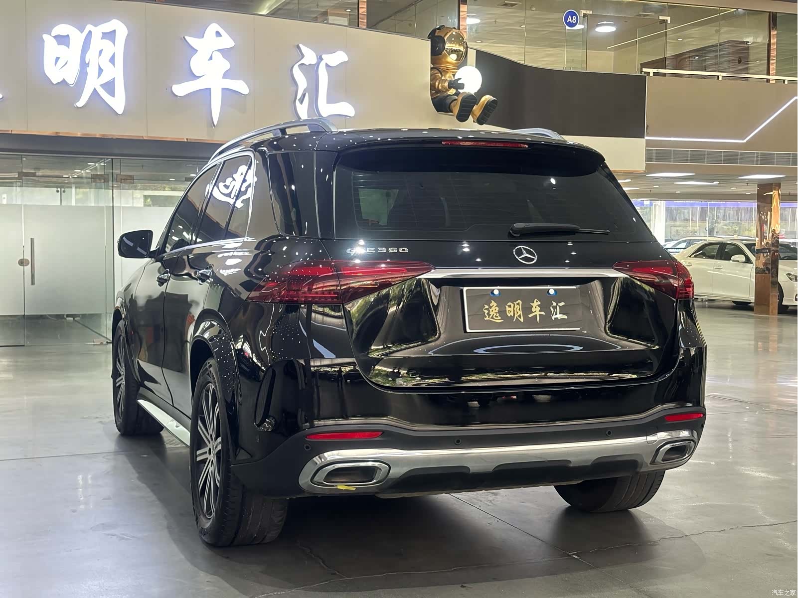 Mercedes-Benz GLE, 2024 14