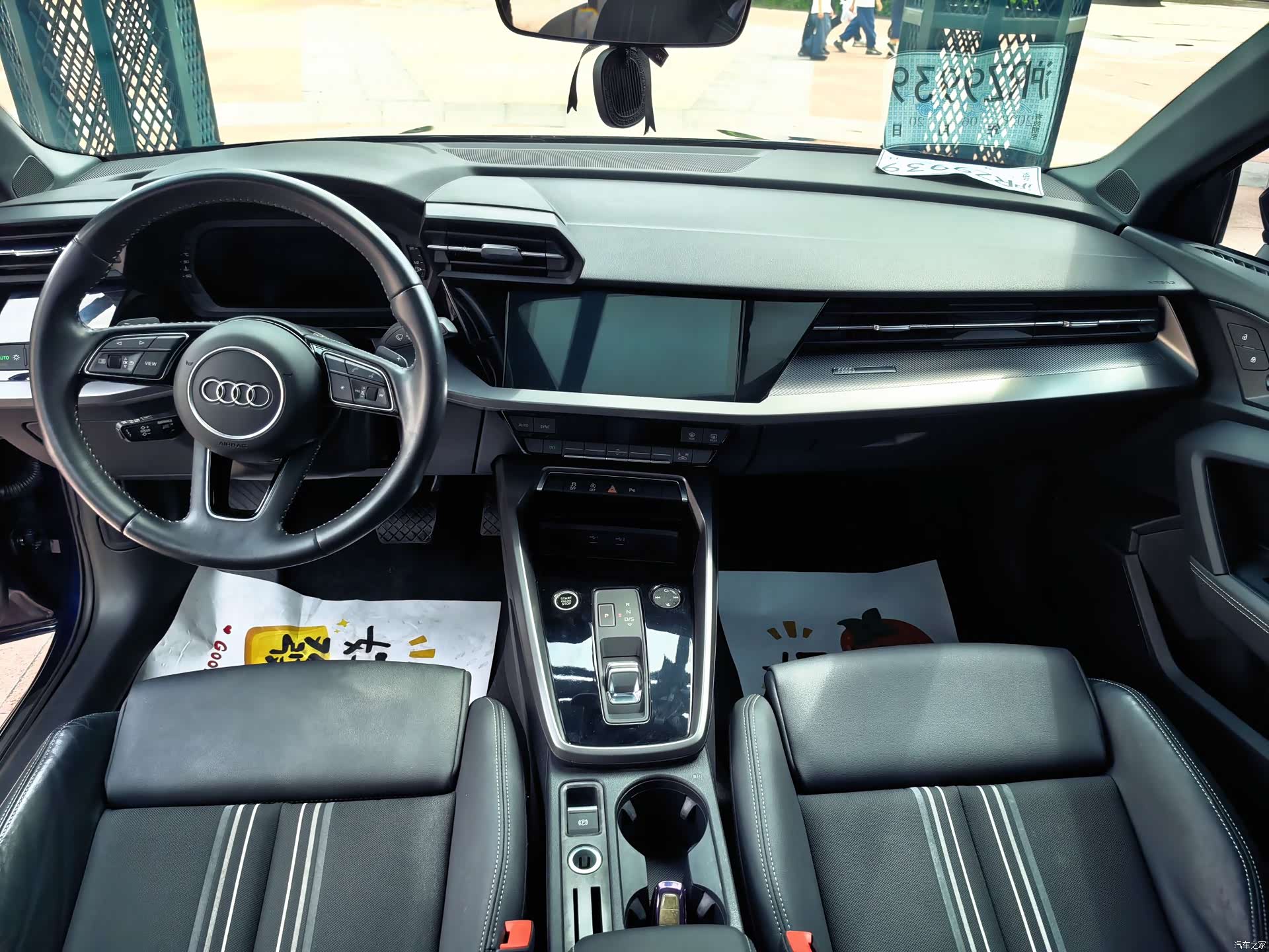 Audi A3, 2022 13
