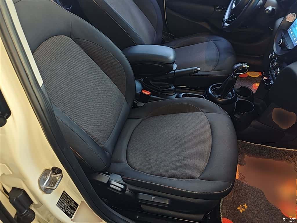 Mini ONE, 2016 25