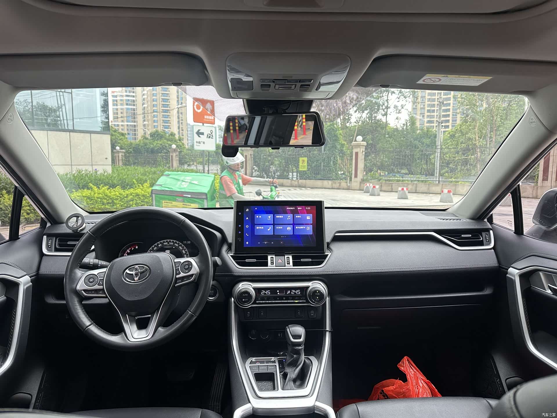 Toyota RAV4, 2022 8