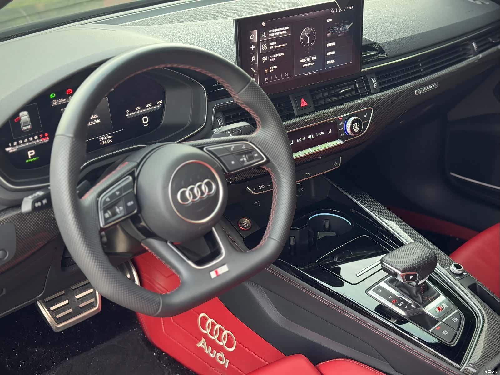 Audi S4, 2024 9