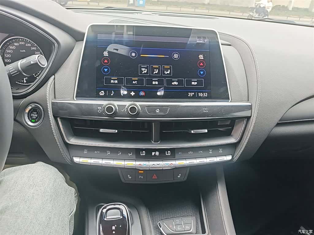 Cadillac CT5, 2021 13