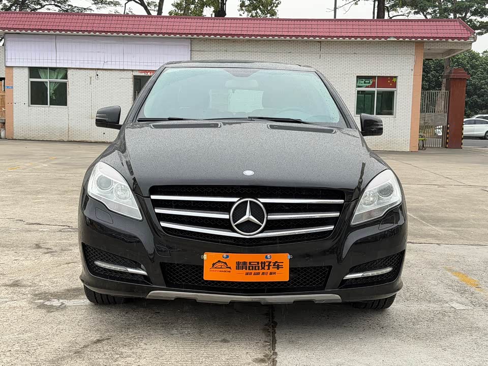 Mercedes-Benz R-class