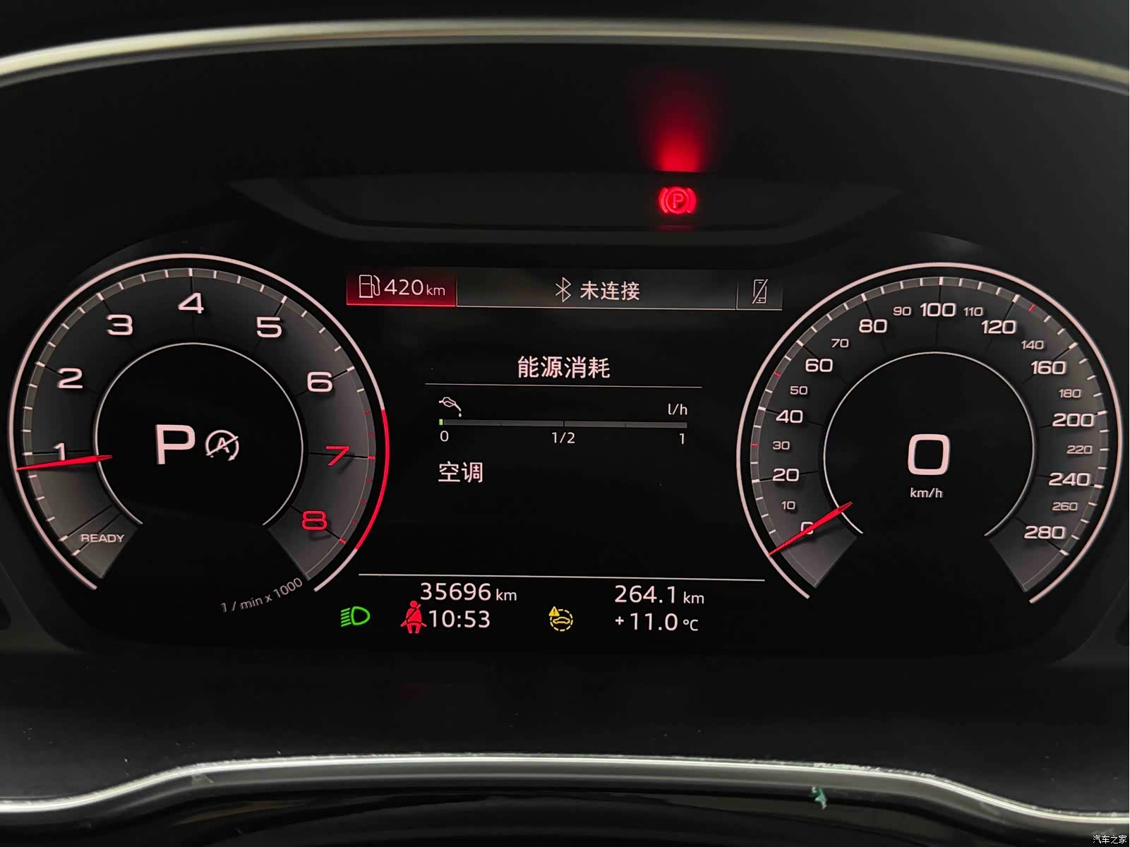 Audi Q3, 2021 23