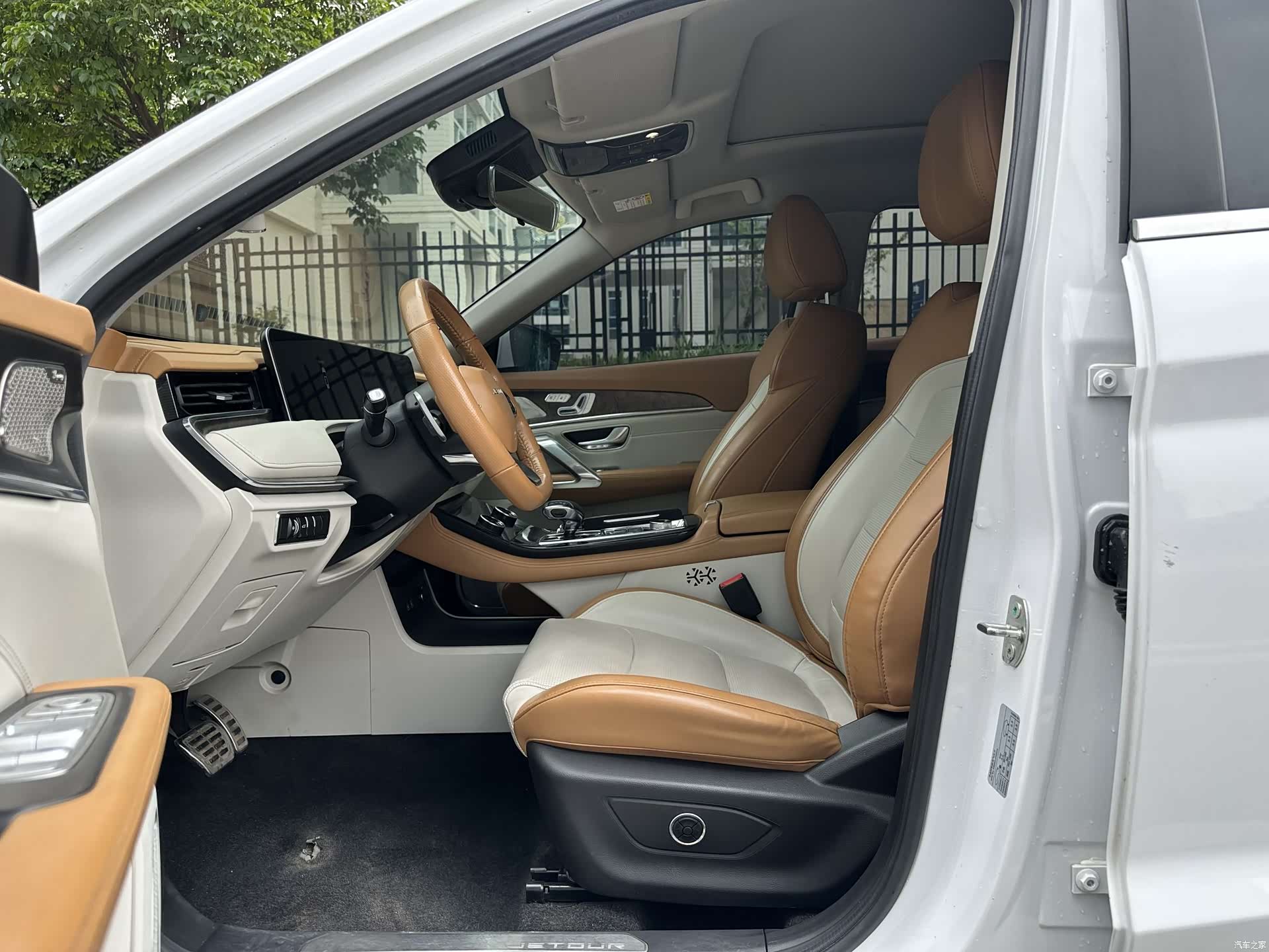 Jetour X70, 2021 9