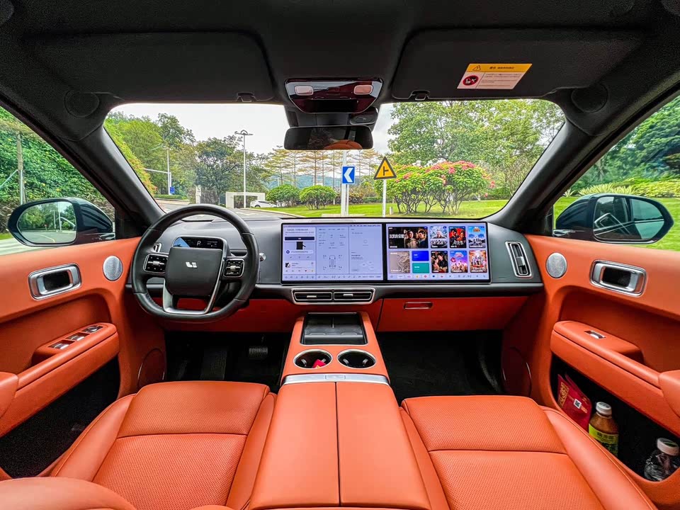 Li Auto Ideal L9