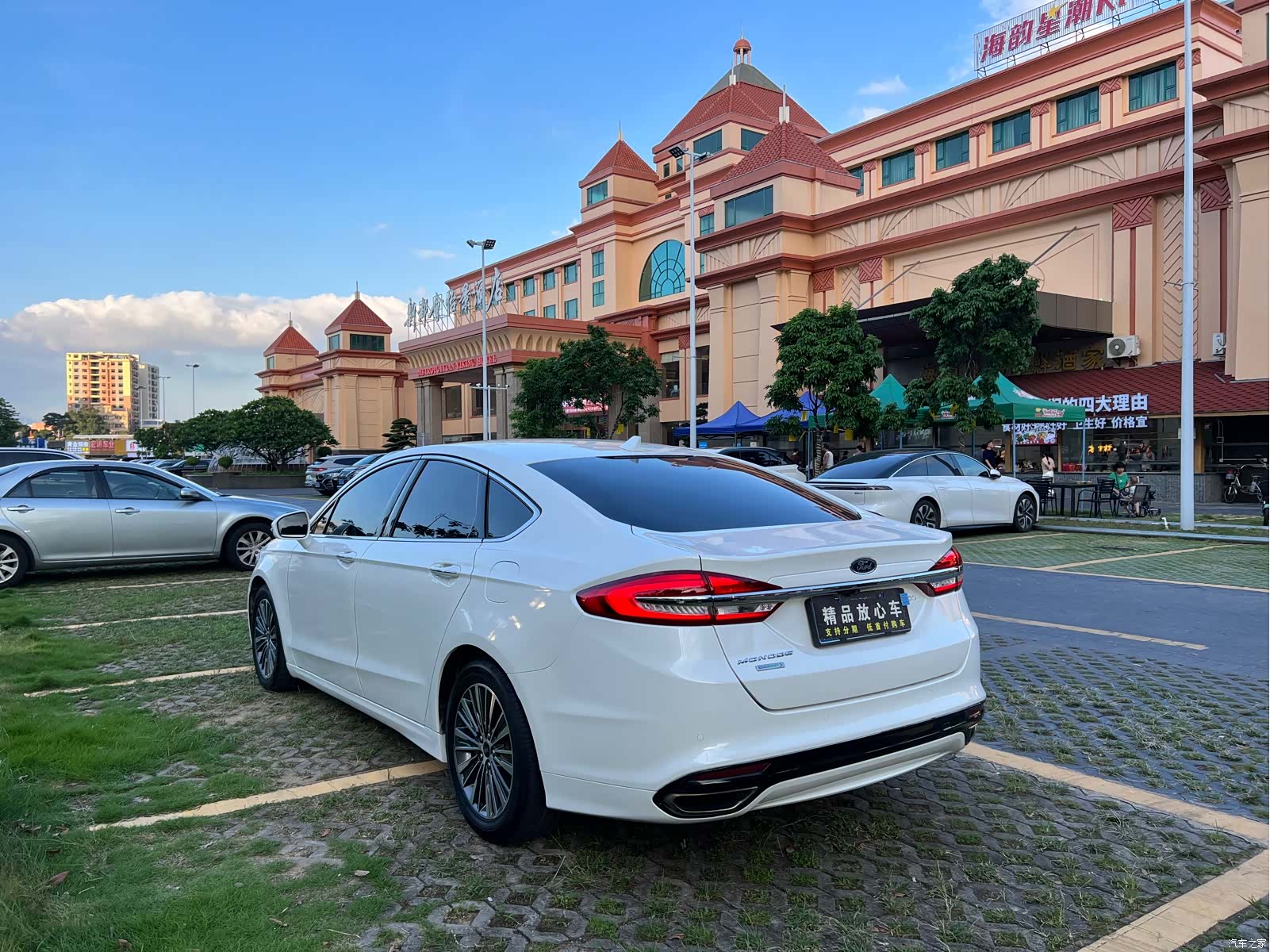 Ford Mondeo, 2017 19
