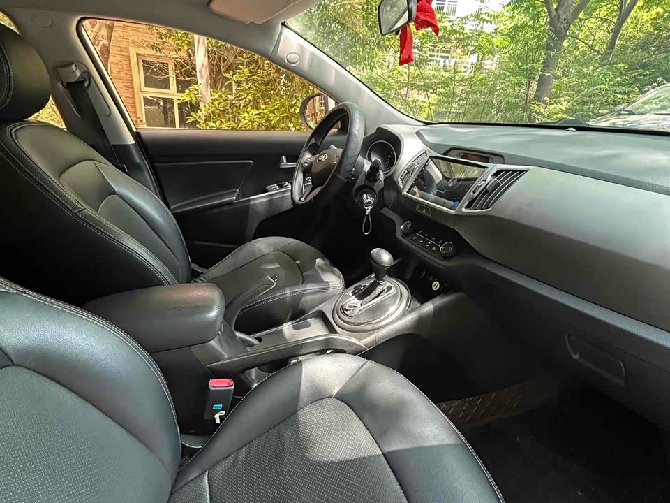 Kia Smart running