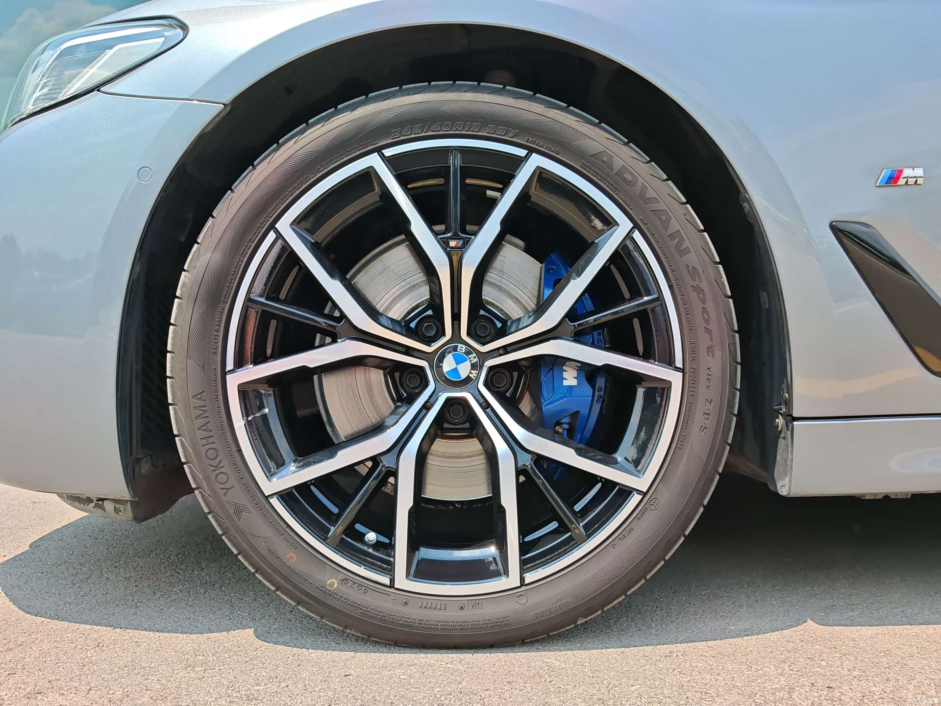 BMW 5 Series, 2021 8