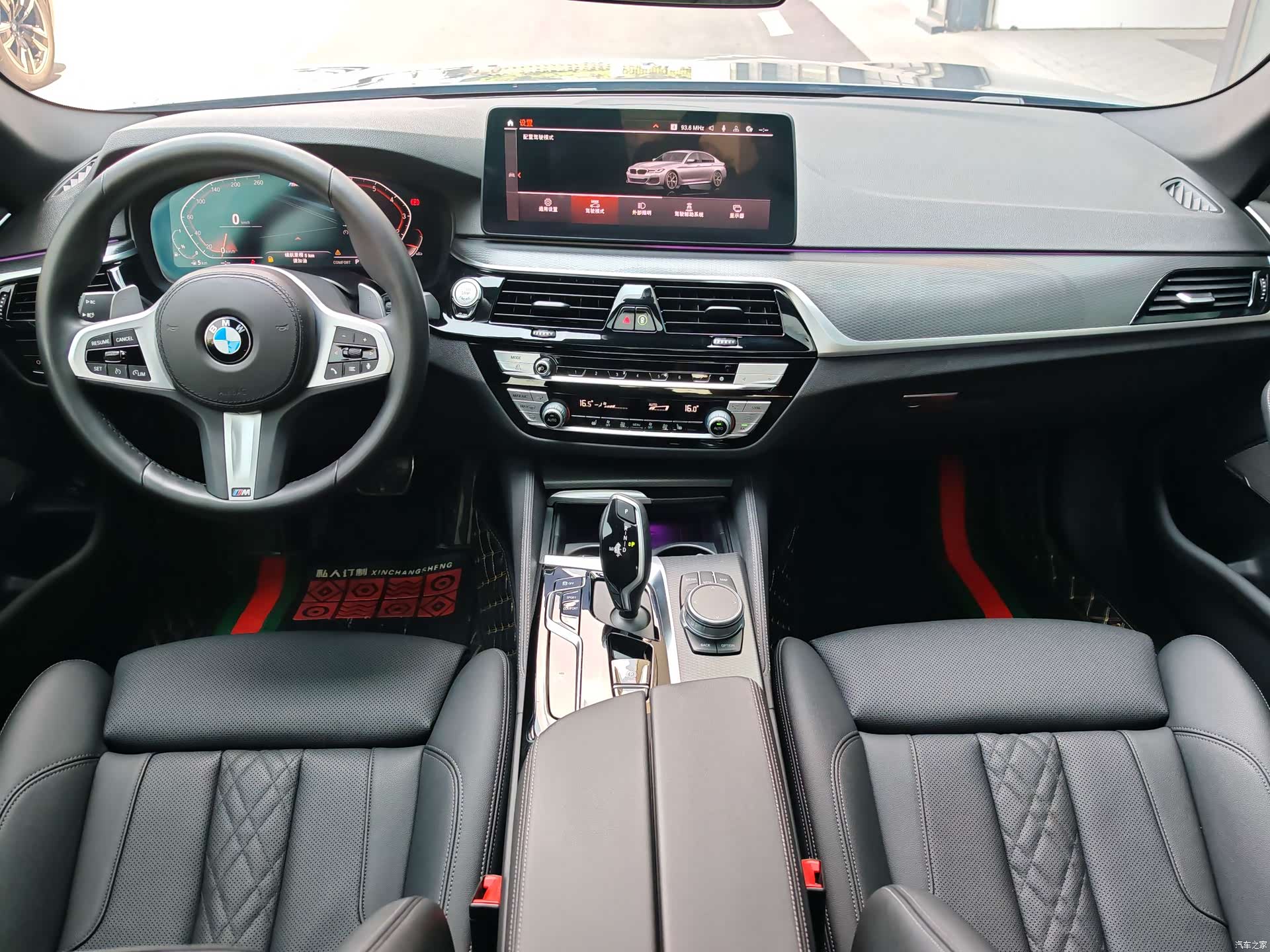 BMW 5 Series, 2021 21