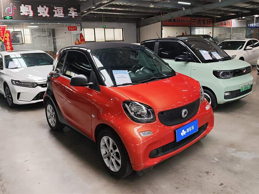smart fortwo