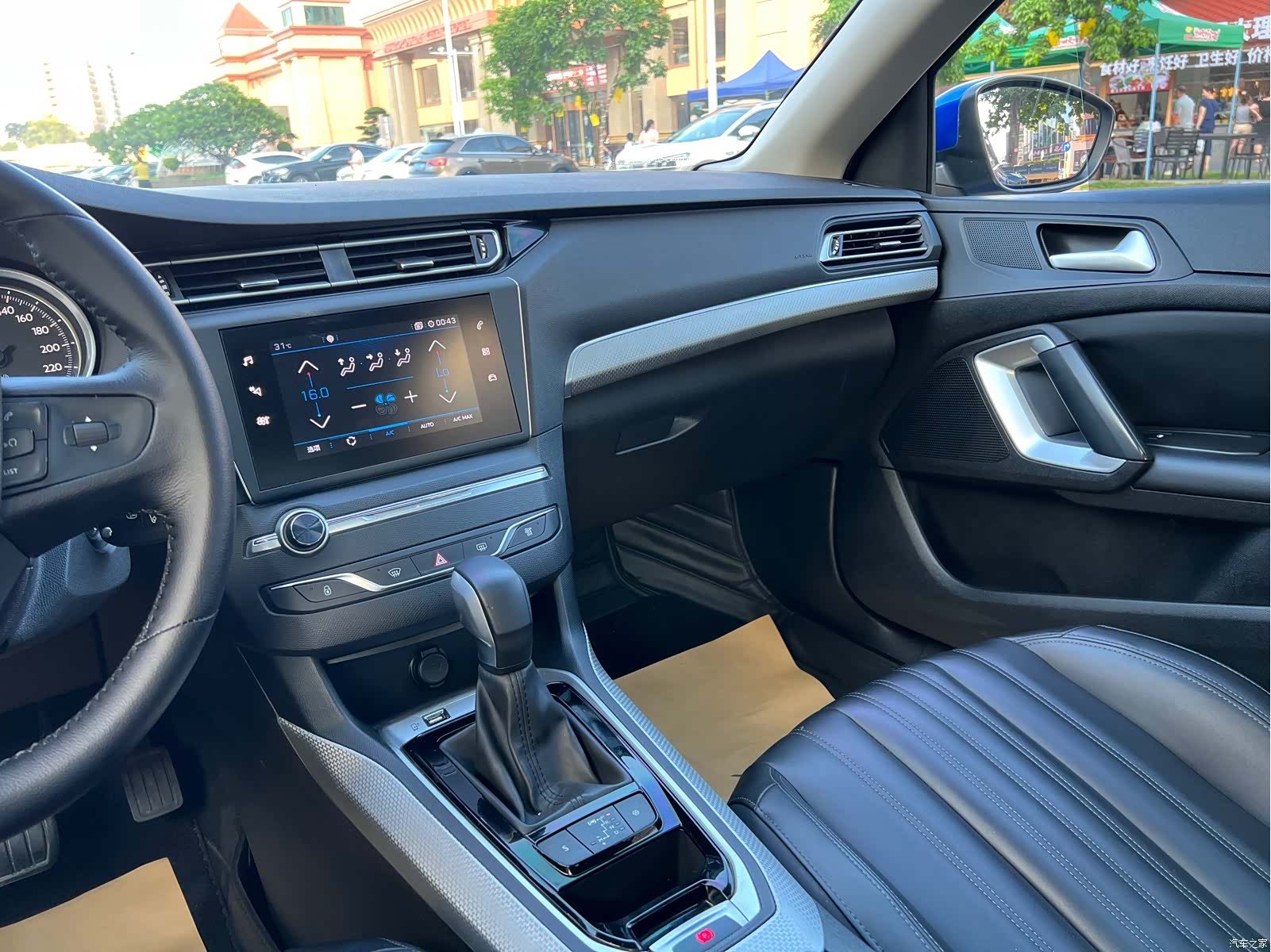 Peugeot 408, 2019 16