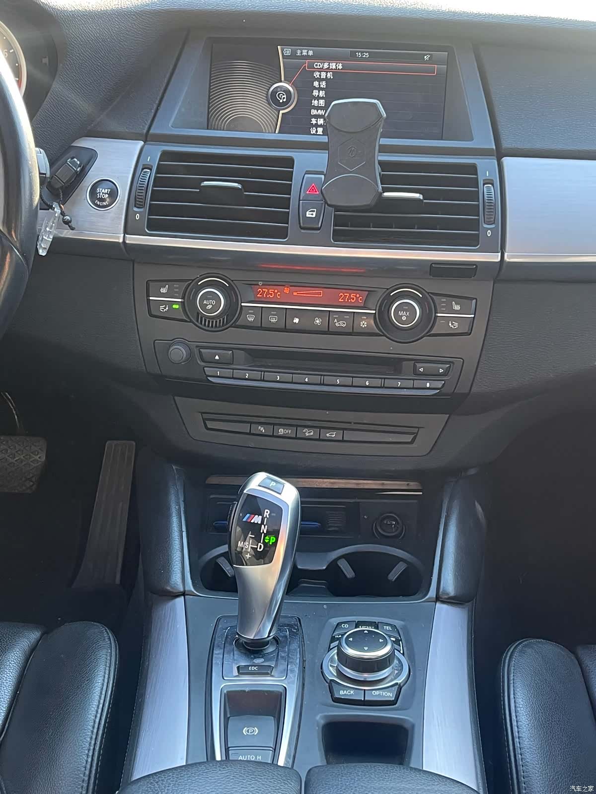 BMW X5, 2011 9