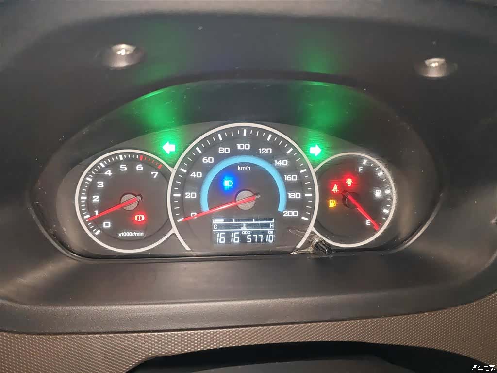 Wuling LJ479Q, 2023 8