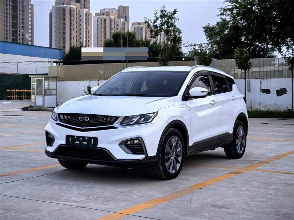 Geely Collray