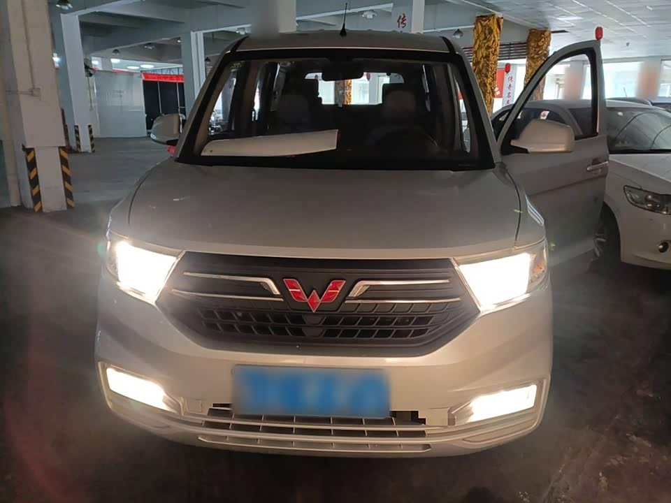 Wuling Wuling Hongguang V