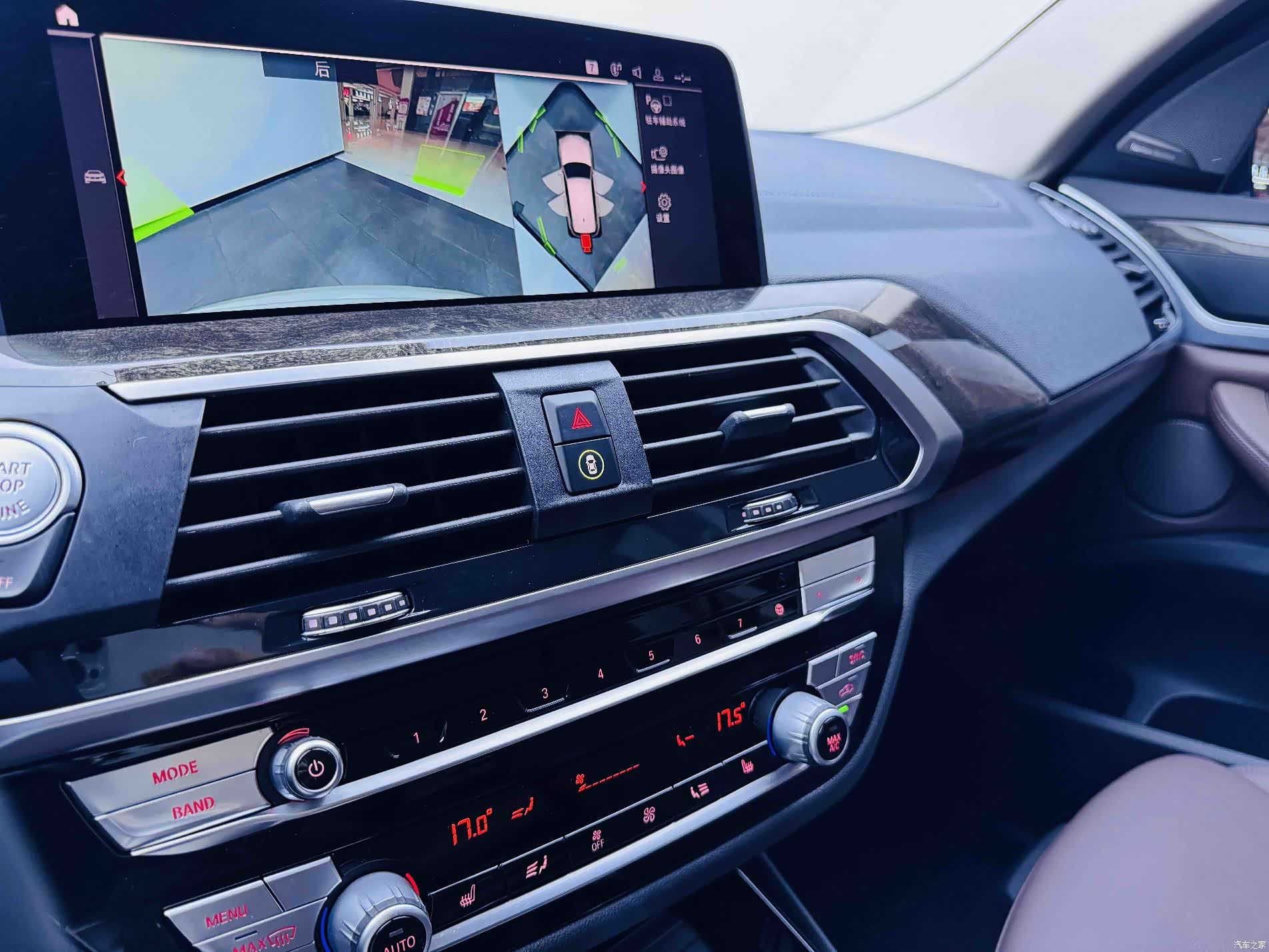 BMW X3, 2021 17