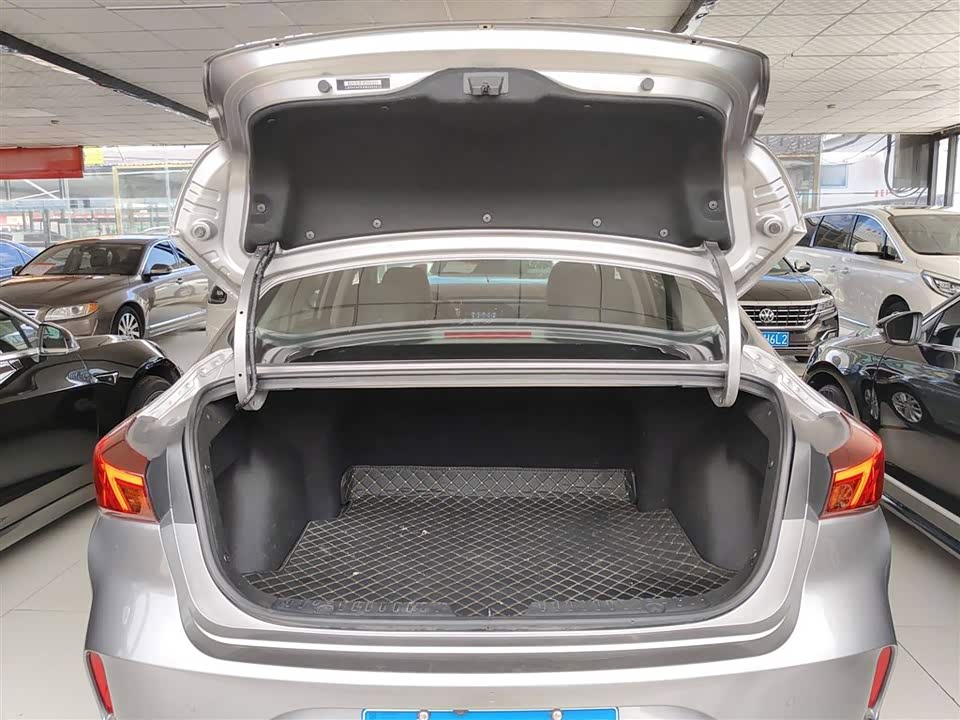 Changan Yidong