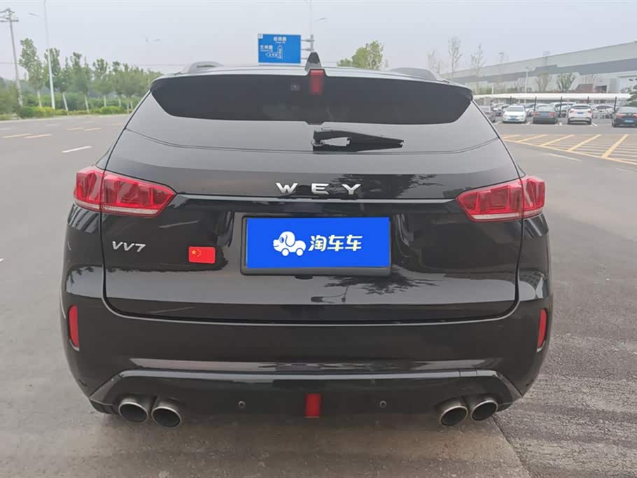 Weipai VV7
