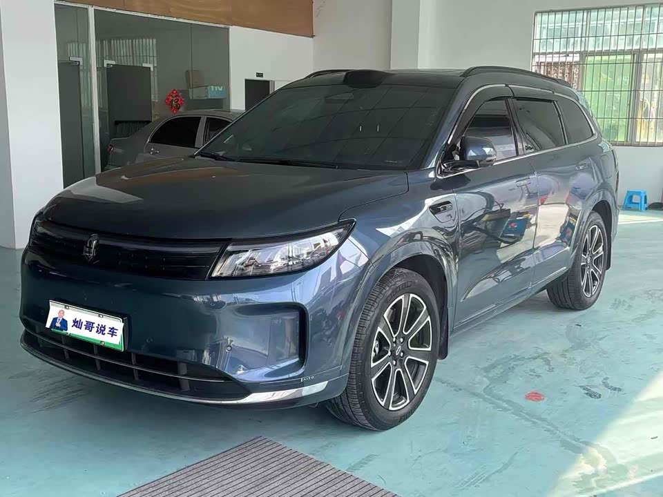 AITO Ask the world M7