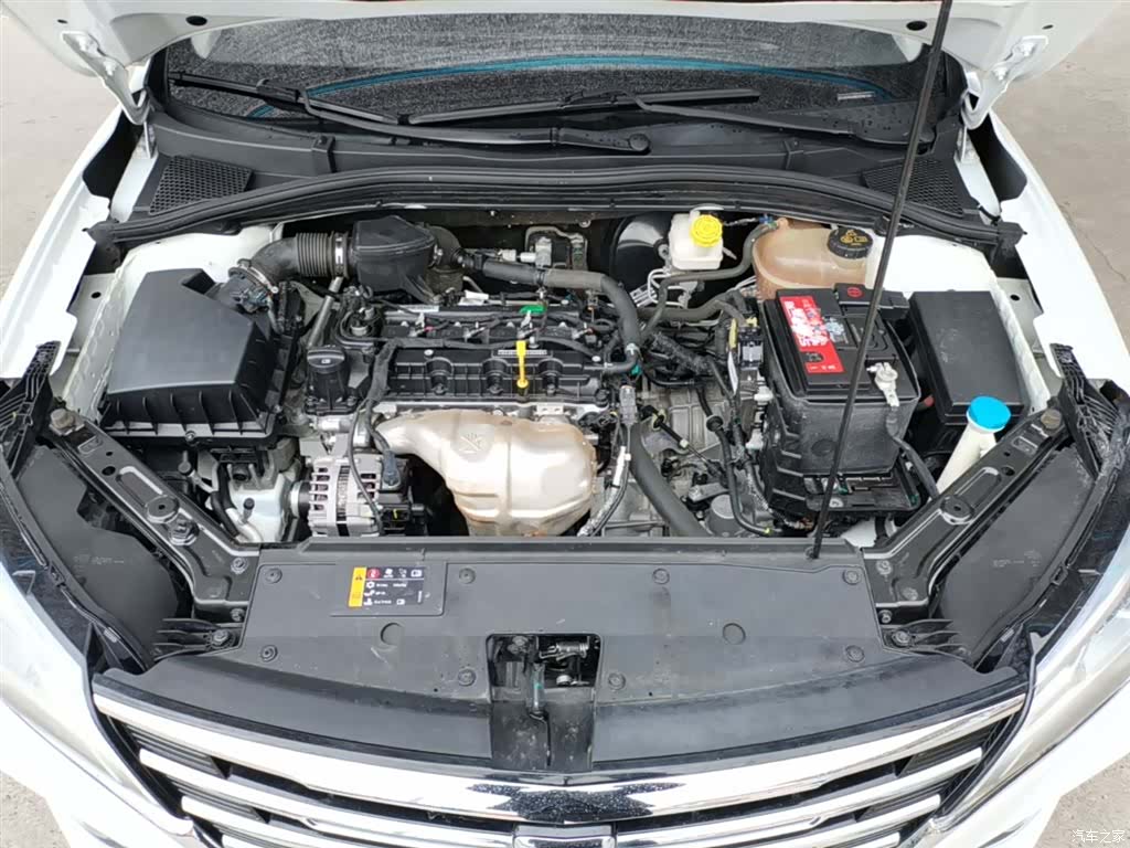 Roewe i5, 2021 20