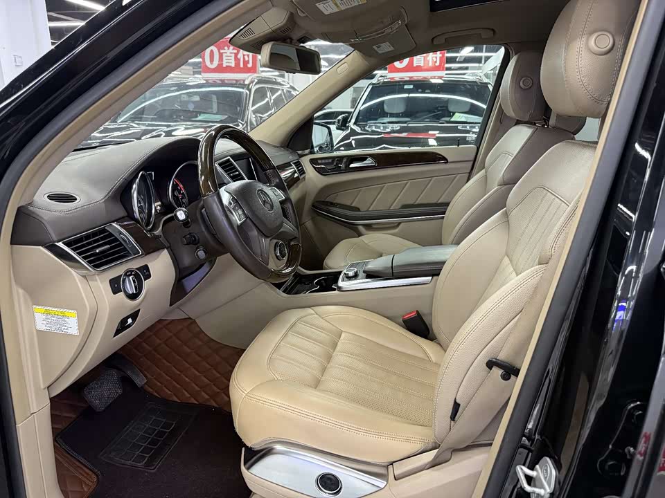 Mercedes-Benz GL grade