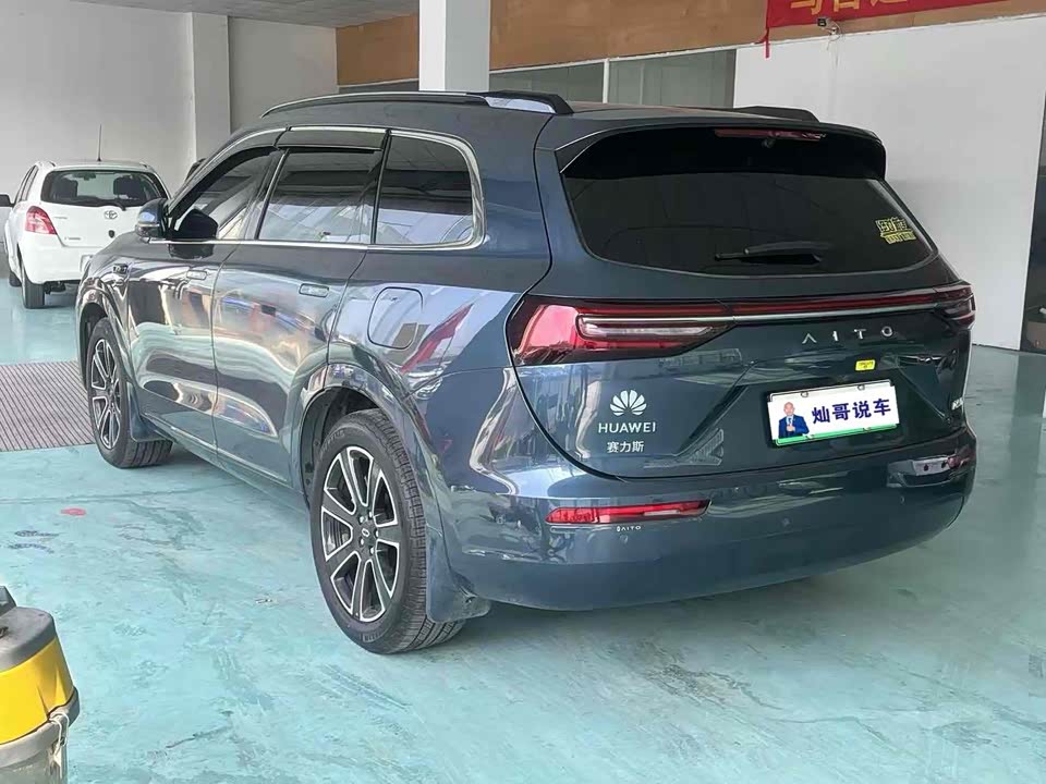 AITO Ask the world M7