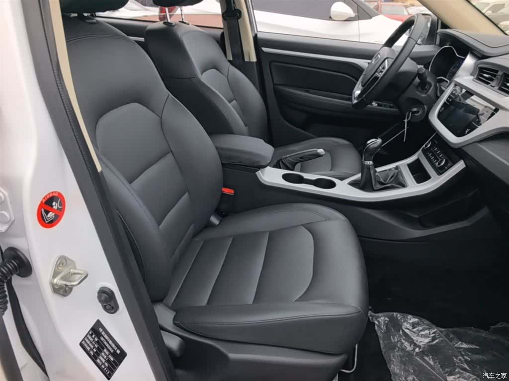 Geely VI, 2019 25