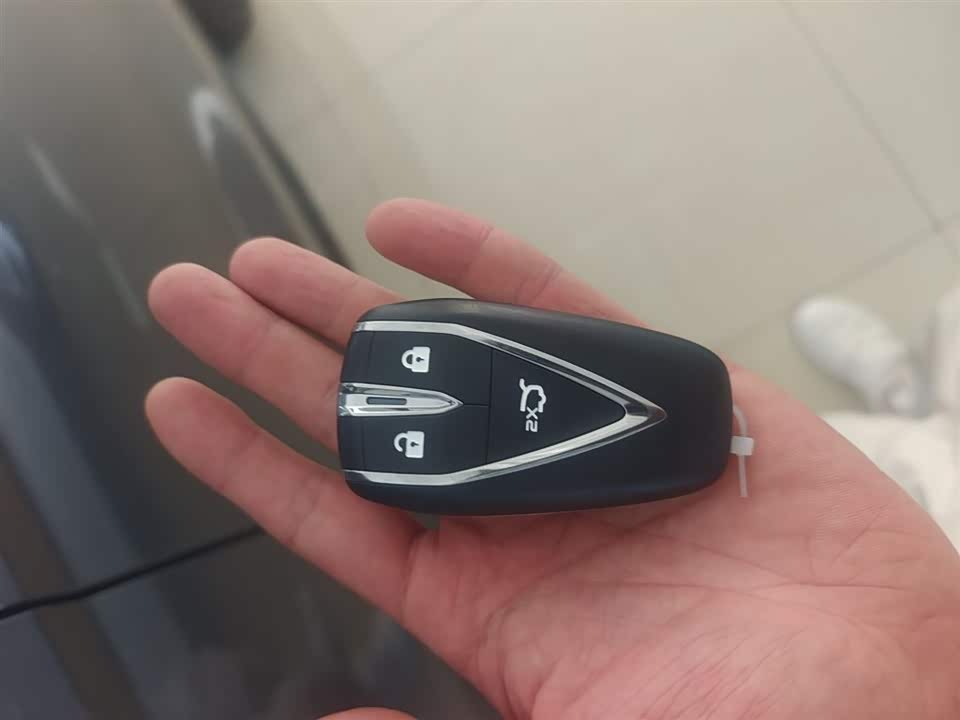 Changan CS75 Changan CS75