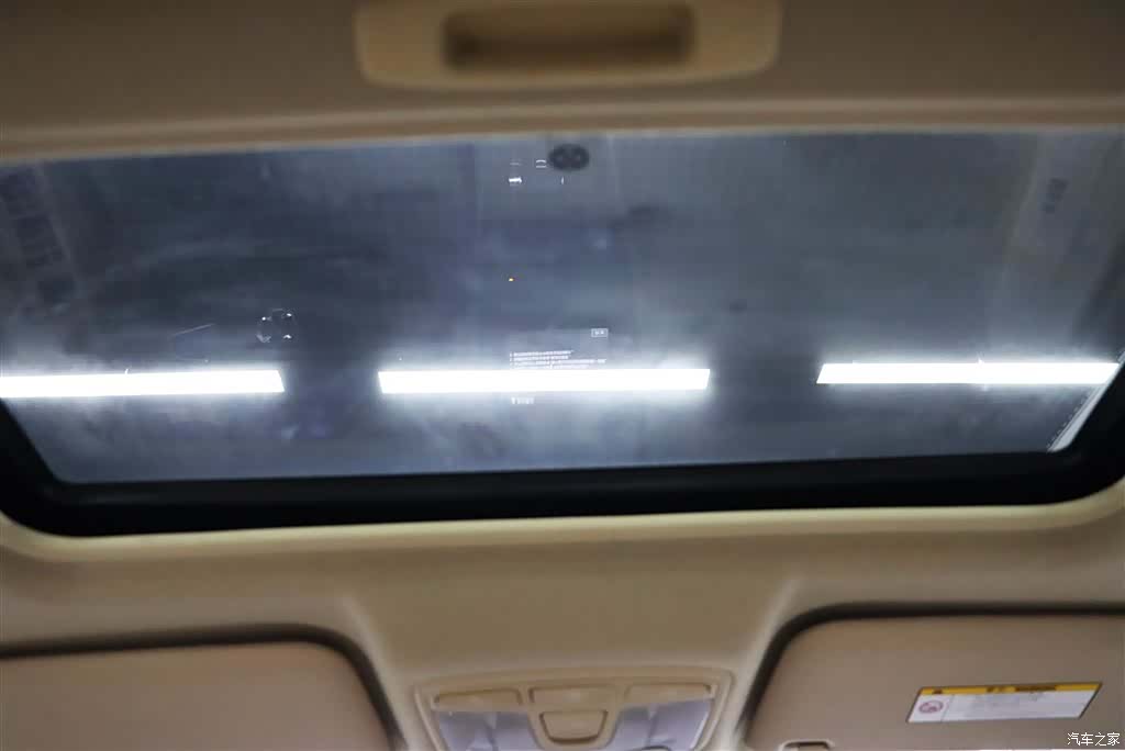 BAIC E Series, 2014 19
