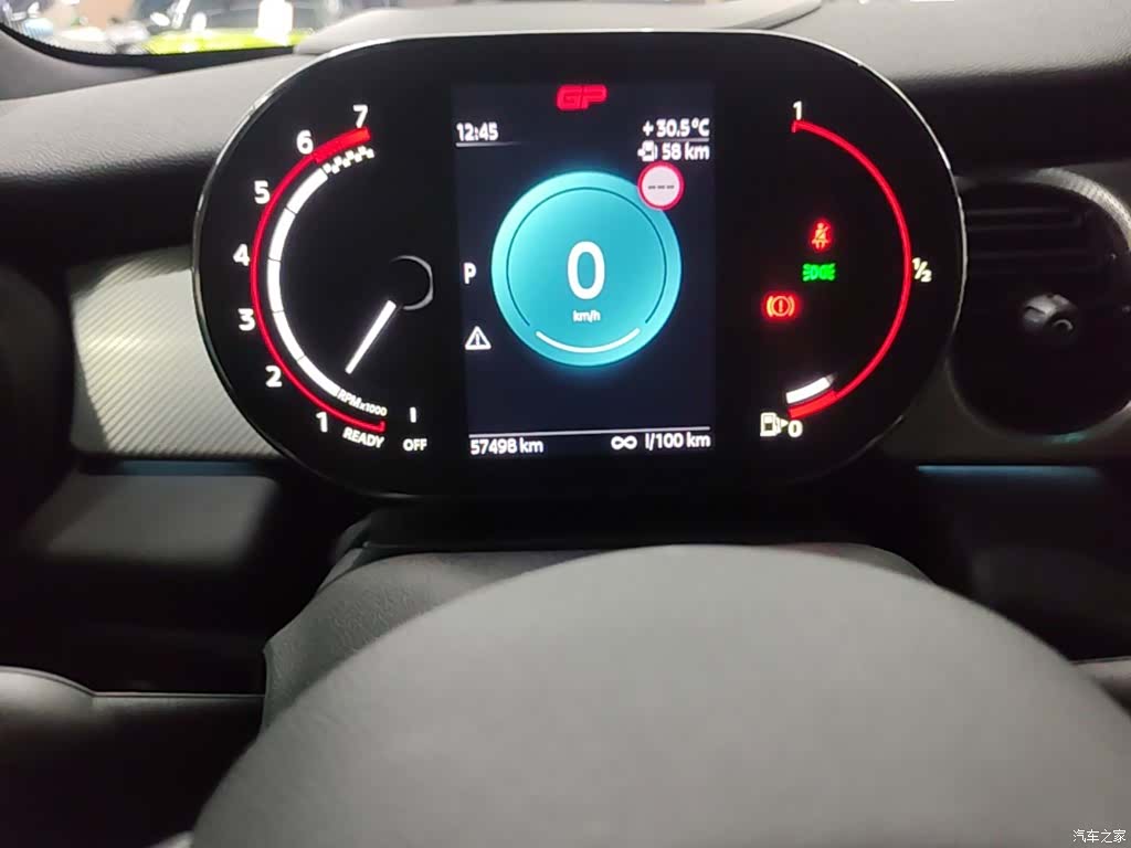 Mini Cooper, 2021 12