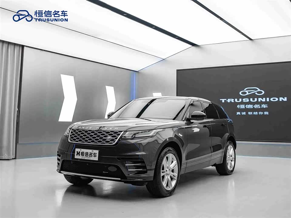 Land Rover Range Rover Star Pulse