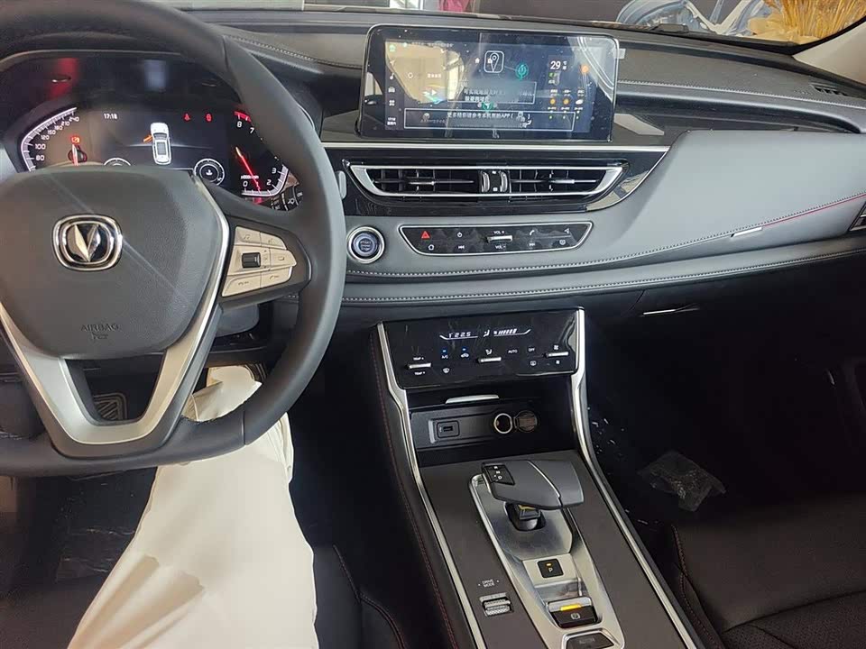 Changan CS75 Changan CS75