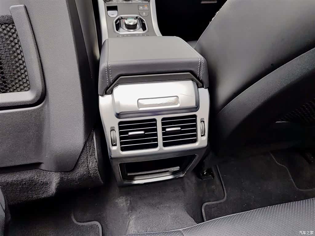 Land Rover Range Rover, 2018 9