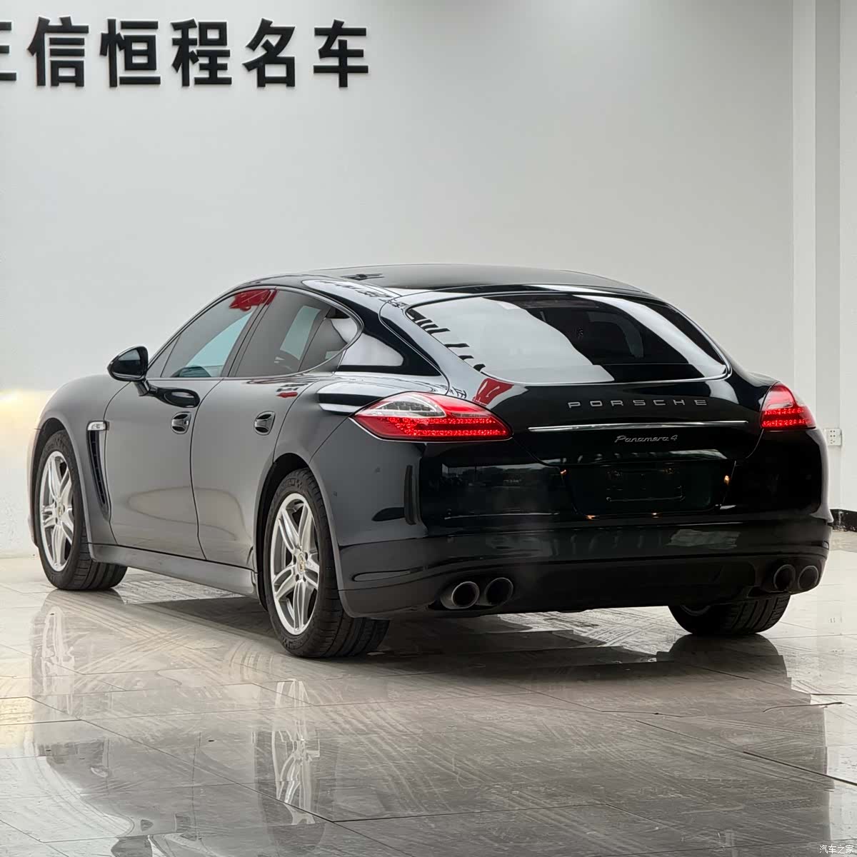 Porsche Panamera, 2012 36