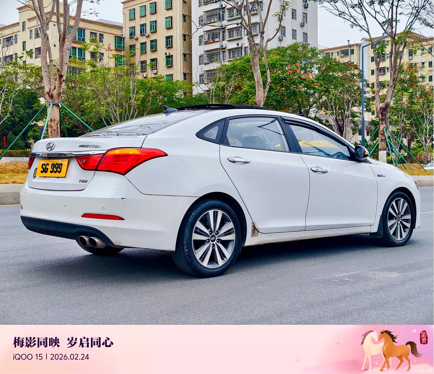Hyundai GLS, 2016 9