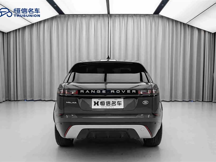 Land Rover Range Rover Star Pulse