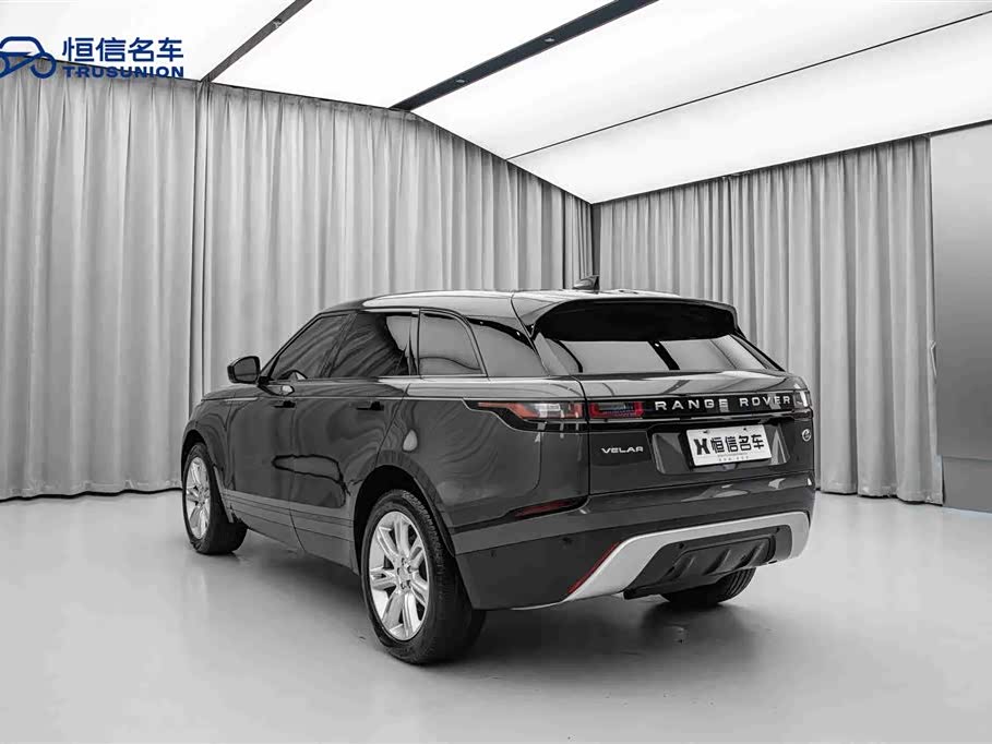 Land Rover Range Rover Star Pulse