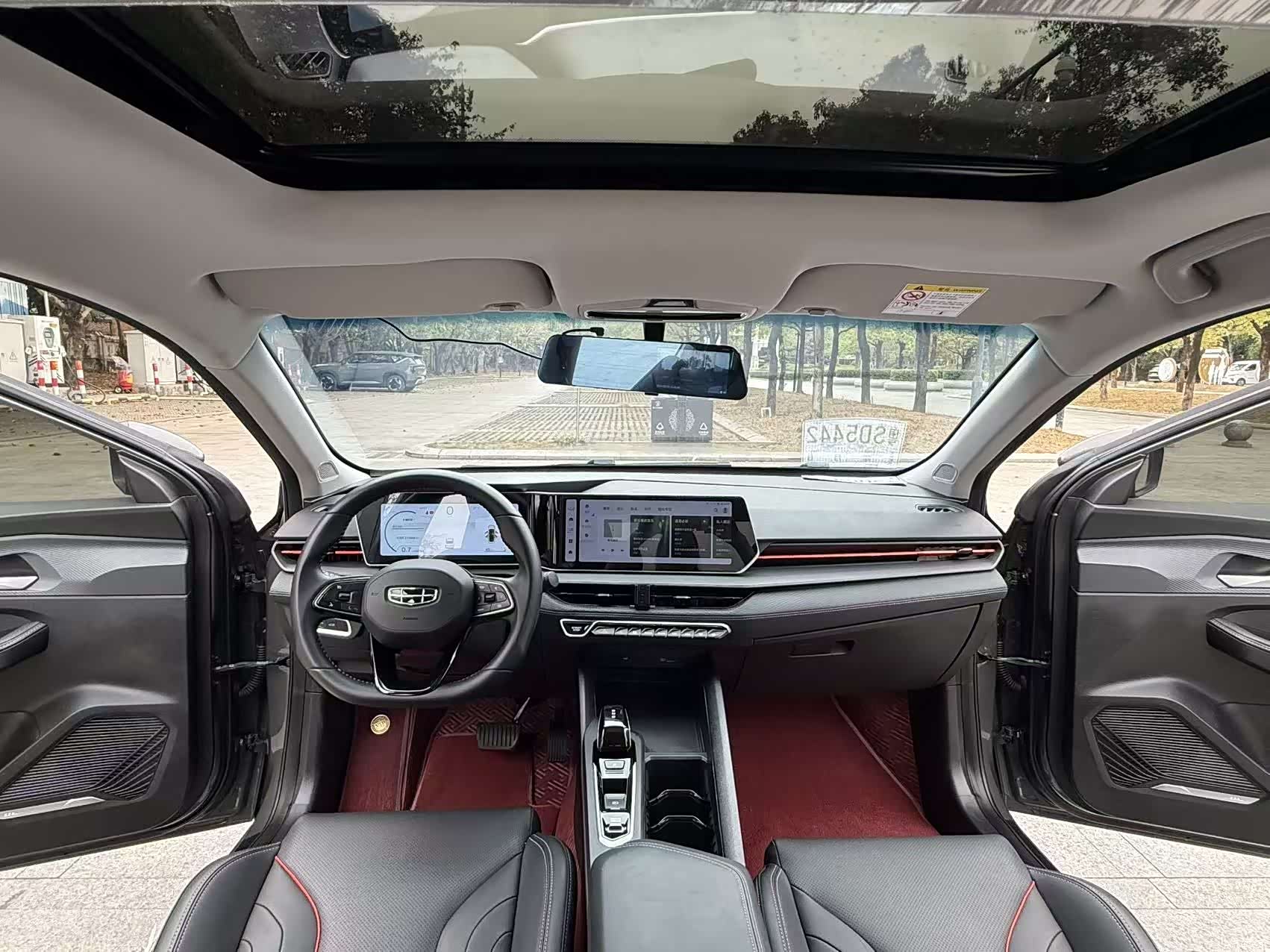 Geely Binray, 2023 6