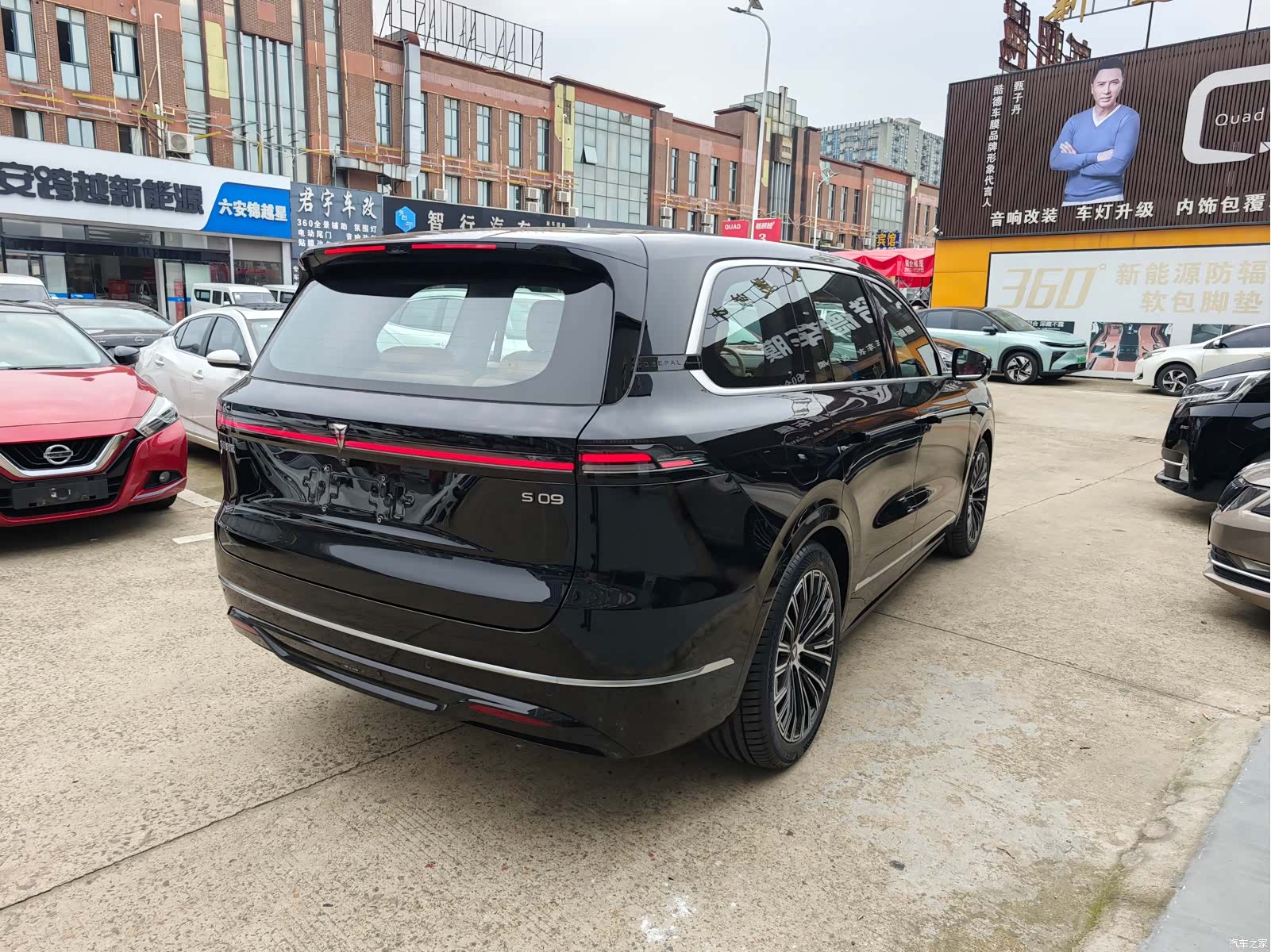 Deepal S09, 2026 11