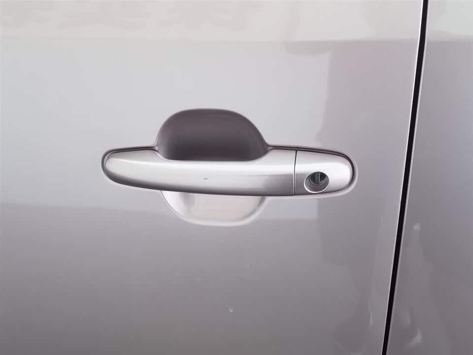 Geely Galaxy panda Geely Galaxy panda