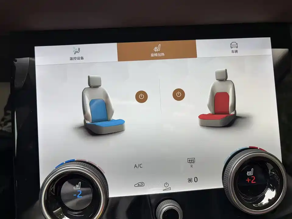 Land Rover Range Rover Aurora