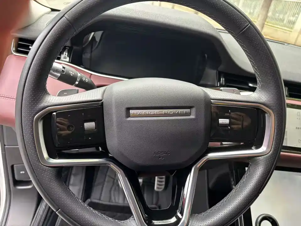 Land Rover Range Rover Aurora