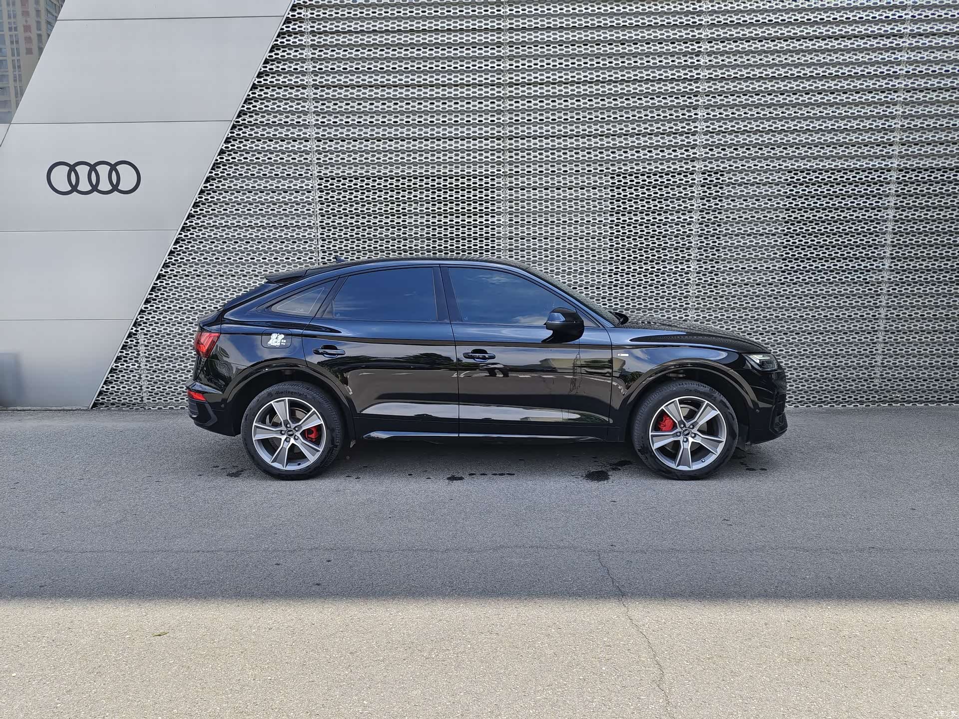 Audi Q5L, 2023 3